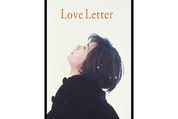 独特の無国籍感がクセになる、岩井俊二の映画『Love Letter』の少女漫画的世界の魅力とは