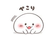 【LINE無料スタンプ】『おもちちゃん★毎日使えるスタンプ♪』が登場、配布期間は3月16日まで