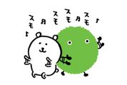 【LINE無料スタンプ】『ＳＵＵＭＯ×自分ツッコミくま』が登場、配布期間は3月16日まで