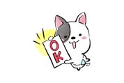 【無料LINEスタンプ】『ゆるカワ♪たま丸スタンプ第2弾！』が登場、配布期間は4月10日まで