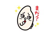 【LINE無料スタンプ】『私立ほっともっと学園』が登場、配布期間は5月15日まで