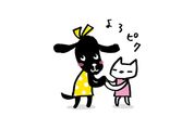 【LINE無料スタンプ】『おめかし犬ピクとニック　ver.4』が登場、配布期間は5月15日まで