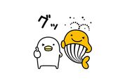 【LINE無料スタンプ】『宝くじクーちゃん×うるせぇトリ』が登場、配布期間は6月5日まで