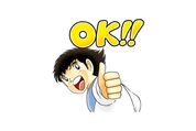 【LINE無料スタンプ】『キャプテン翼新作スマホゲーム記念スタンプ』が登場、配布期間は6月5日まで
