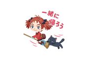 【LINE無料スタンプ】『LINE プレイ×メアリと魔女の花』が登場、配布期間は7月31日まで