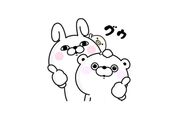 【LINE無料スタンプ】『うさぎ＆くま１００％×サントリー』が登場、配布期間は7月10日まで