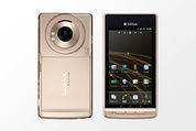 Softbank「LUMIX Phone SoftBank 101P」のアップデート、4月19日開始