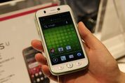 ドコモ「MEDIAS U N-02E」を12月1日に発売、事前予約受付は11月24日に開始
