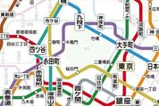ついに! 3月21日より東京メトロの全線で携帯電話利用が可能に
