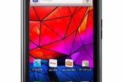 au「MOTOROLA RAZR IS12M」がアップデート、Android4.0に対応