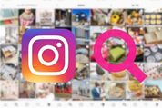 インスタグラムの「検索」方法まとめ　アカウントや複数タグ、スポットなど