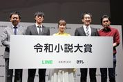 令和時代の小説・ラノベ新サービス「LINEノベル」が始動、独自レーベル『LINE文庫』なども創刊