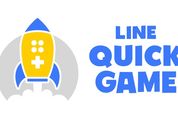 LINE、HTML5ゲームサービス「LINE QUICK GAME」を正式オープン