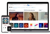 au、6カ月間無料で「Apple Music」を提供