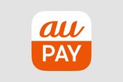 au PAY、基本還元率が2倍に　ローソンでは8倍　終了日未定