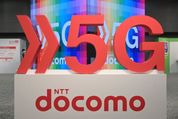 ドコモ、「5G」サービスを3月25日開始　当面はデータ容量無制限、対応スマホは6機種