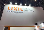 未来の入浴？ LIXILの「泡シャワー技術」を体験【CEATEC 2019】