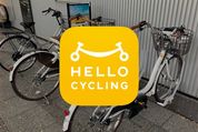 1アカウントで4台までレンタル可能、東京だけでなく全国に展開するシェアサイクルサービス「HELLO CYCLING」