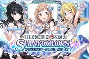 【シャニマス】機種変更時にゲームデータを引き継ぐ方法と注意点