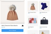インスタグラムに「ショッピングコレクション」機能、気になるアイテムを保存して買い物リスト化