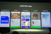 LINE、店舗向けミニアプリ「LINE Mini app」を発表　CMS感覚で作成可能