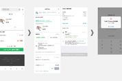 LINE Pay、オンライン加盟店ごとに登録や配送情報の入力が不要になる「LINE Checkout」提供開始