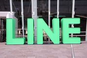 LINE、未成年の一部スマホで保護者の許可なく利用不可に　3月29日以降は各キャリアでフィルタリング設定の変更が必要