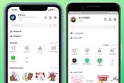 LINEの言語設定を変更する方法【iPhone／Android】