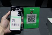 LINE Pay専用アプリの活用術──パスワード設定から支払い、クーポン適用、使える店の検索まで