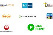 LINEポイント、Amazonギフト券やJALマイル等への交換を終了へ　LINE Pay残高へも交換不可に