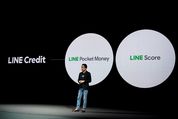 LINE、信用スコアリング事業に参入　個人向け無担保ローン「LINEポケットマネー」提供へ