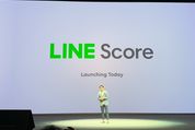 LINE、独自のスコアリングサービス「LINE Score」を開始