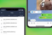 【LINE】ボイスメッセージを検索する方法　Keep機能やトーク内の検索機能を活用できる