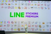 LINE、スタンプの使い放題サービスを発表　月240円で300万セット、学生は半額