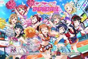 【ラブライブ スクフェス】機種変更時にゲームデータを引き継ぐ方法と注意点