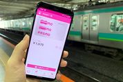 モバイルPASMOのはじめ方──登録から設定、鉄道・バス・買い物での利用方法、定期購入まで