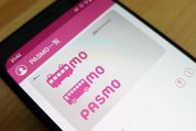 Androidスマホの機種変更で「モバイルPASMO」を移行する方法