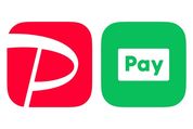 LINE PayのQRコード決済がPayPayに統合へ　まずは加盟店を連携、2022年4月の統合に向けた協議開始