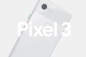 グーグル、「Pixel 3／3 XL」を正式発表　おサイフケータイ対応で9万5000円から