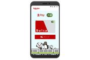 楽天ペイで「Suica」の発行・チャージが可能に　Android端末限定、来年春から対応