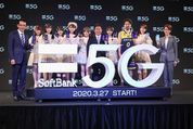 ソフトバンク、「5G」サービスを3月27日開始　料金は4Gプランから実質据え置き