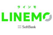 LINEMO、通話オプションが1年間500円割引になるキャンペーンを実施