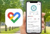 健康管理アプリ「Google Fit」のおすすめポイント　使い方と連携できるアプリ・スマートウォッチも紹介