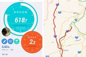 鉄道乗りつぶし記録SNS「レールブック」アプリ登場、“JTB時刻表”が全面バックアップ