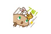 【無料LINEスタンプ】『動くよ！気持ち伝わる「木の精きこりん」』が登場、配布期間は3月27日まで