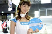 【怒涛の180枚】東京ゲームショウ2014を彩るコンパニオン写真まとめ #TGS2014