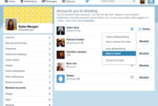 Twitter、ブロックした相手からプロフィールページを見られないように仕様変更　「ブロックしたアカウント」リストも追加