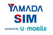 ソフトバンク回線の格安SIM「ヤマダファミリーモバイル」が登場、iPhone向けから提供