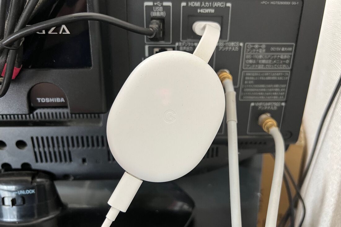 Chromecastをテレビに接続